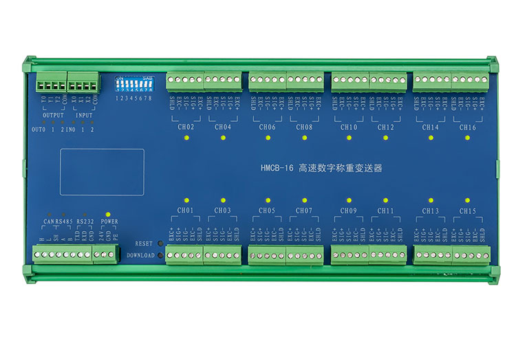 HMCB-16多路數字接線盒.jpg